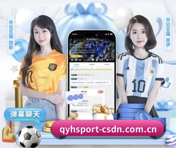 五大服务分区,信息按项目分类 | QYH